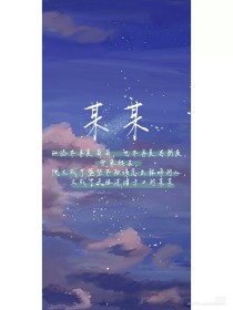 宝贝 把腿张大点